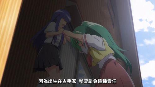 鬼父肉番在线观看视频