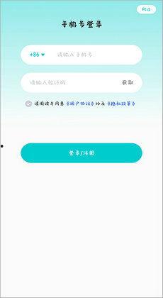 多次元托福爆料视频下载,多元视角下的视频下载攻略