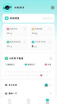 多次元托福爆料视频下载,多元视角下的视频下载攻略 第2张 多次元托福爆料视频下载,多元视角下的视频下载攻略 第2张