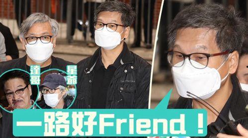 吴孟达灵堂爆料视频,感人细节揭露生前点滴