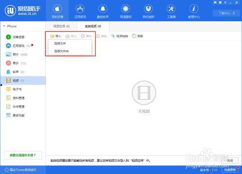 爆料帖怎么做视频教程全集,视频教程全集攻略 第2张 爆料帖怎么做视频教程全集,视频教程全集攻略 第2张