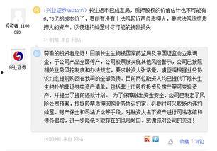 最近爆料新闻事件,真相与舆论的碰撞 第3张 最近爆料新闻事件,真相与舆论的碰撞 第3张