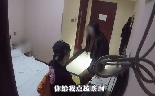 男女上啪啪视频在线观看,揭秘男女啪啪视频背后的真实故事