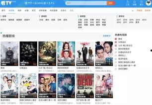 女性爆料视频网站入口,入口揭秘，真相大白
