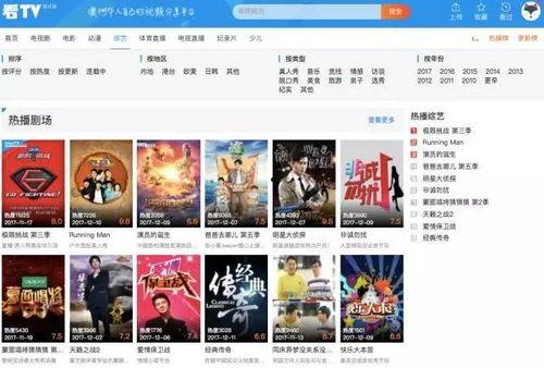 女性爆料视频网站入口,入口揭秘,真相大白 第2张 女性爆料视频网站入口,入口揭秘,真相大白 第2张