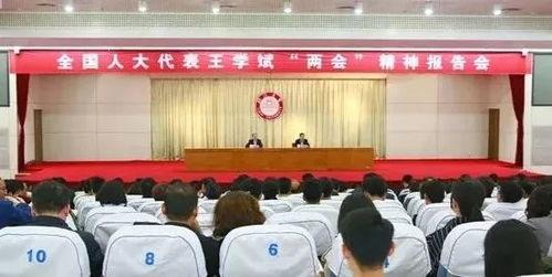 临沂大学新生爆料新闻,揭秘校园生活新鲜事 第3张 临沂大学新生爆料新闻,揭秘校园生活新鲜事 第3张