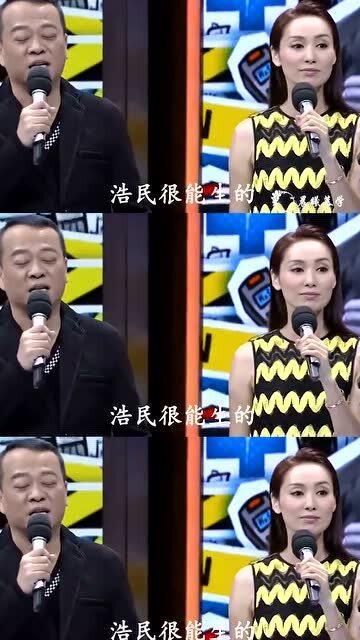 娱乐记者爆料陈浩民,娱乐记者独家爆料引热议 第3张 娱乐记者爆料陈浩民,娱乐记者独家爆料引热议 第3张