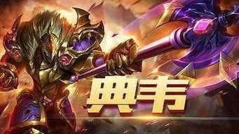 s 12赛季最新爆料,神秘英雄登场,战局风云再起! 第2张 s 12赛季最新爆料,神秘英雄登场,战局风云再起! 第2张