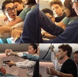 娱乐八卦空姐爆料,空姐亲曝明星幕后故事