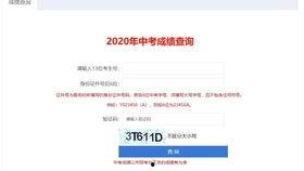 珊珊来迟爆料视频,幕后真相大曝光 第2张 珊珊来迟爆料视频,幕后真相大曝光 第2张