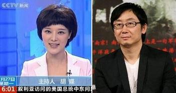 陆川网友爆料最新,娱乐圈惊天秘密大揭秘! 第2张 陆川网友爆料最新,娱乐圈惊天秘密大揭秘! 第2张