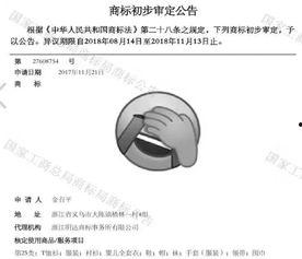 如何给腾讯新闻记者爆料,如何高效爆料,助力真相传递 第2张 如何给腾讯新闻记者爆料,如何高效爆料,助力真相传递 第2张