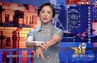内爆爆料娱乐圈,娱乐圈风云再起,揭秘明星幕后真相 第2张 内爆爆料娱乐圈,娱乐圈风云再起,揭秘明星幕后真相 第2张