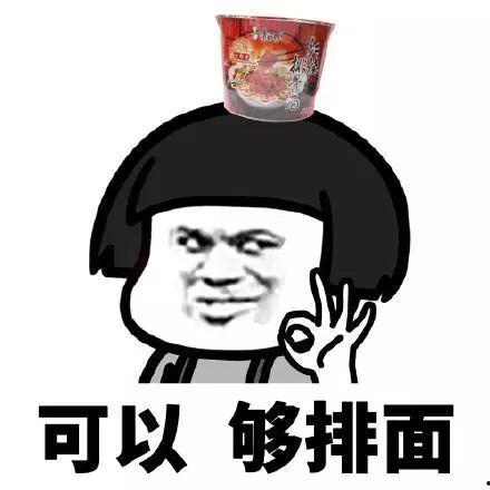 最新的吃瓜爆料是什么,神秘事件真相大揭秘! 第3张 最新的吃瓜爆料是什么,神秘事件真相大揭秘! 第3张