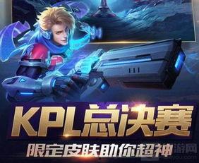 马可特效爆料视频大全下载,揭秘幕后制作秘籍