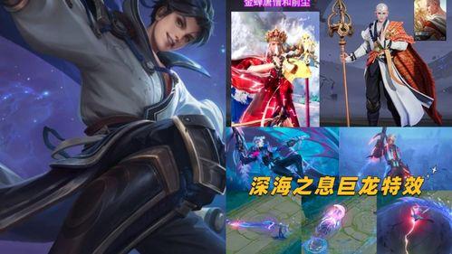 马可特效爆料视频大全下载,揭秘幕后制作秘籍 第2张 马可特效爆料视频大全下载,揭秘幕后制作秘籍 第2张
