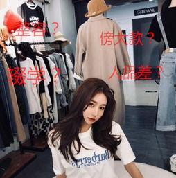 陕西抖音爆料最新消息视频,揭秘XX事件背后真相 第3张 陕西抖音爆料最新消息视频,揭秘XX事件背后真相 第3张