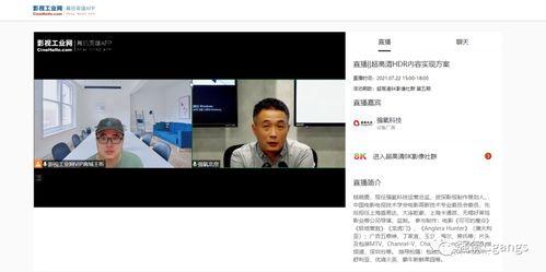 牛哥爆料二十四期视频播放,揭秘热门话题背后的真相与内幕 第2张 牛哥爆料二十四期视频播放,揭秘热门话题背后的真相与内幕 第2张