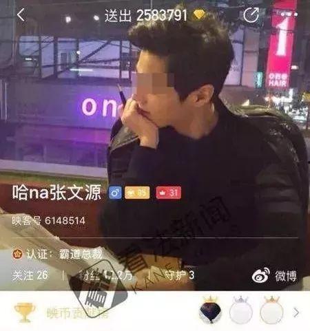 牛哥爆料二十四期视频播放,揭秘热门话题背后的真相与内幕 第3张 牛哥爆料二十四期视频播放,揭秘热门话题背后的真相与内幕 第3张