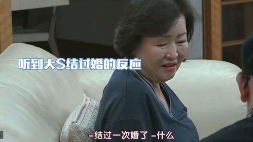 大瓜爆料妈妈儿子视频,大瓜背后惊人真相揭秘 第2张 大瓜爆料妈妈儿子视频,大瓜背后惊人真相揭秘 第2张