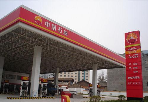郑州爆料加油站视频最新,安全隐患引发公众关注 第3张 郑州爆料加油站视频最新,安全隐患引发公众关注 第3张