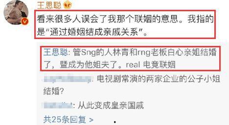爆料王最新视频在线观看,独家内容在线观看抢先看! 第2张 爆料王最新视频在线观看,独家内容在线观看抢先看! 第2张