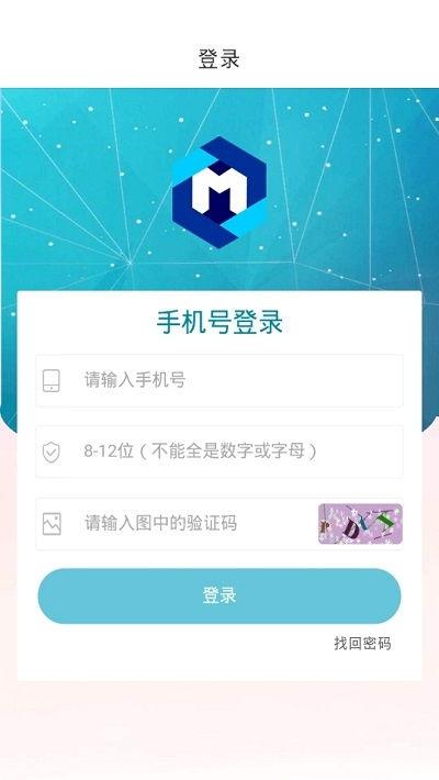 莫陌在线观看,网络世界的青春记忆 第2张 莫陌在线观看,网络世界的青春记忆 第2张