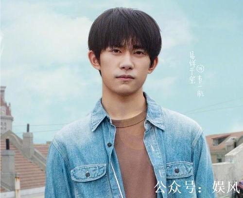 娱乐大爆料万茜蔡徐坤,跨界合作背后的故事 第2张 娱乐大爆料万茜蔡徐坤,跨界合作背后的故事 第2张