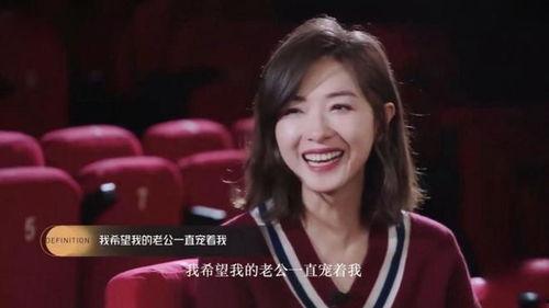 娱乐大爆料万茜蔡徐坤,跨界合作背后的故事 第3张 娱乐大爆料万茜蔡徐坤,跨界合作背后的故事 第3张