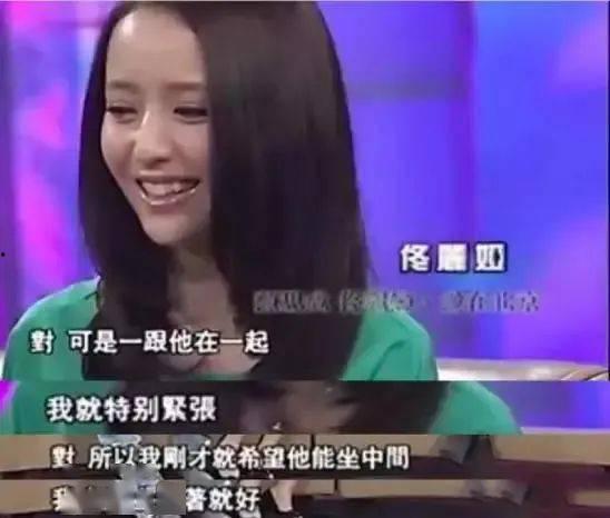 小天后爆料陈思诚视频,小天后揭露娱乐圈真相 第3张 小天后爆料陈思诚视频,小天后揭露娱乐圈真相 第3张
