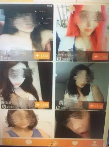 网红柚子君爆料视频大全,视频大全精彩回顾 第3张 网红柚子君爆料视频大全,视频大全精彩回顾 第3张