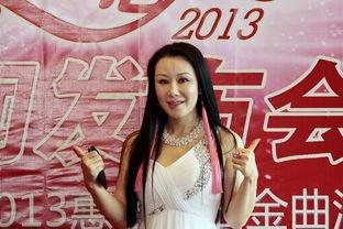 惠子的爆料新闻,揭秘娱乐圈惊人内幕 第3张 惠子的爆料新闻,揭秘娱乐圈惊人内幕 第3张