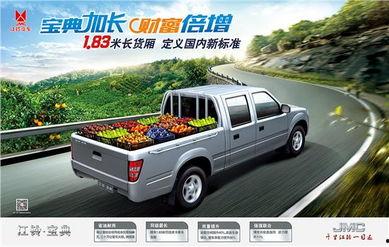 皮卡新闻爆料,揭秘事件背后惊人真相 第2张 皮卡新闻爆料,揭秘事件背后惊人真相 第2张