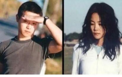 挺哥前妻爆料视频,揭秘婚姻背后的惊人真相 第2张 挺哥前妻爆料视频,揭秘婚姻背后的惊人真相 第2张