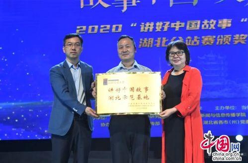 柳州创艺爆料事件视频最新,真相揭露与舆论风暴再起 第3张 柳州创艺爆料事件视频最新,真相揭露与舆论风暴再起 第3张