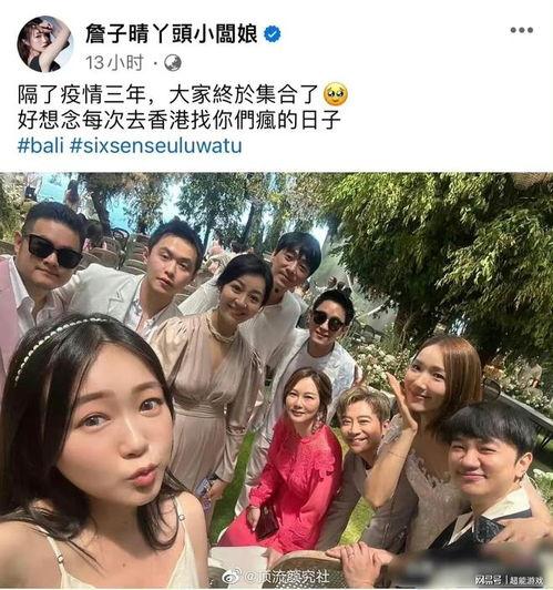闺蜜爆料窦骁视频大全,闺蜜爆料视频全集曝光
