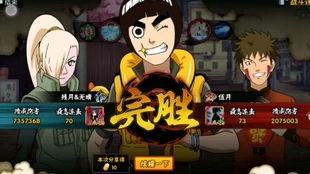泳装李洛克爆料视频在线观看,揭秘幕后故事与精彩瞬间  第3张