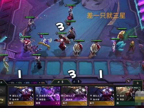 红莲直播爆料最新消息,最新热点事件深度解析  第2张