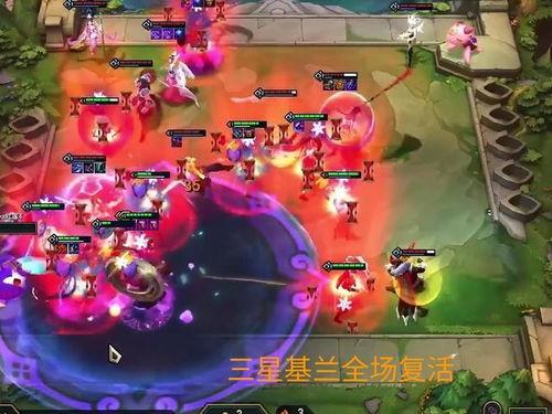 红莲直播爆料最新消息,最新热点事件深度解析  第3张