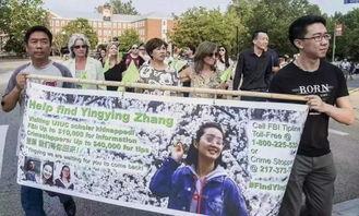 六盘水近期爆料案件最新,最新案件细节揭露惊人真相 第3张 六盘水近期爆料案件最新,最新案件细节揭露惊人真相 第3张