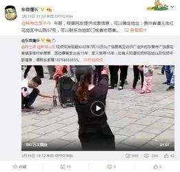 湖州女士爆料事件视频曝光,真相究竟如何？