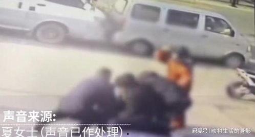 湖州女士爆料事件视频曝光,真相究竟如何？  第3张
