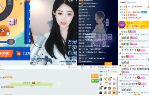 王思涵爆料后续视频播放,揭秘事件真相与幕后故事  第3张