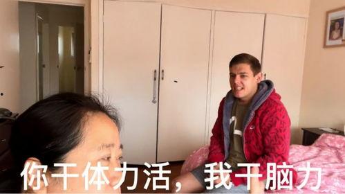 网红吃瓜挨揍视频大全集,视频大全集回顾  第3张