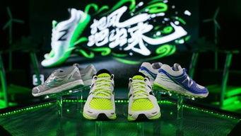 九月跑鞋爆料视频播放,跑者福音,性能与时尚并存 第3张 九月跑鞋爆料视频播放,跑者福音,性能与时尚并存 第3张
