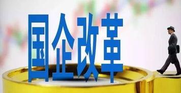 下半年生化爆料新闻报道,突破性进展与潜在风险并存  第2张