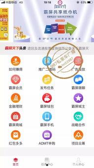 赵先生最新爆料消息今天,揭秘今日热点事件内幕  第2张