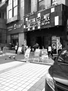 赵先生最新爆料消息今天,揭秘今日热点事件内幕  第3张