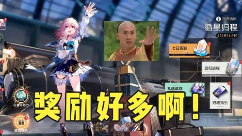 原神外网迪希亚最新爆料,神秘角色即将揭晓,外网爆料揭示关键线索 第3张 原神外网迪希亚最新爆料,神秘角色即将揭晓,外网爆料揭示关键线索 第3张