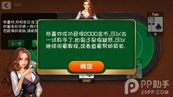 天天家族爆料视频,精彩瞬间与幕后故事大公开